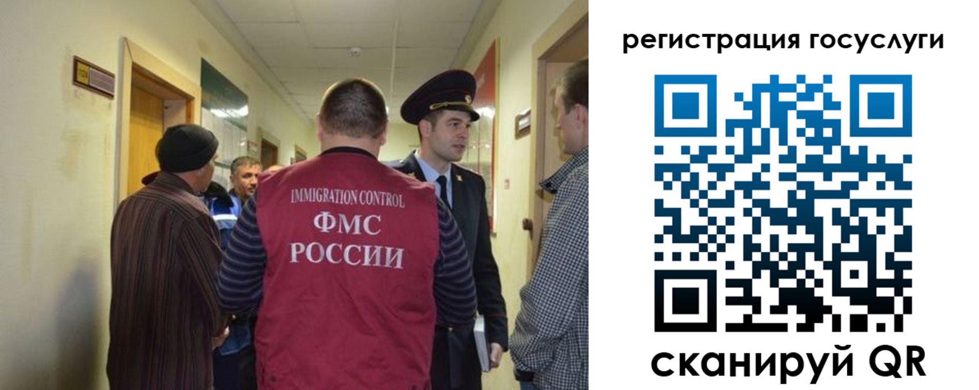 найти адрес прописки в Тамбовской области